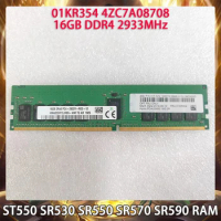 RAM ST550 SR530 SR550 SR570 SR590 01KR354 4ZC7A08708 16GB DDR4 2933MHz RECC 2Rx8 PC4-2933Y Server Memory Works Perfectly
