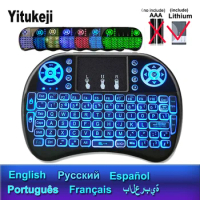 7 Backlit English Russian French Spanish Portuguese Arabic 2.4G Air Mouse Remote for Android TV Box PC I8 Mini Wireless Keyboard