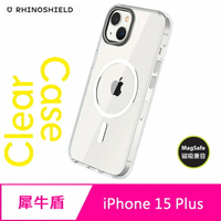 RHINOSHIELD 犀牛盾 iPhone 15 Plus (6.7吋) Clear(MagSafe 兼容)超強磁吸透明防摔手機殼(五年黃化保固)【APP下單最高22%點數回饋】