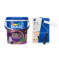 【Dulux得利官方店】寶貝護敏乳膠漆+滾刷漆盤組（1加侖裝組）(兒童漆)