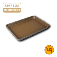 【SANNENG 三能】鋁合金烤盤 1000系列不沾(SN1126)