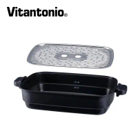 【日本 Vitantonio】小V多功能電烤盤配件-專用燉煮深鍋含蒸架 PVHP-10B-DP (適用VHP-10B-K)