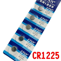 【珍愛頌】I004 CR1225 鈕扣電池 水銀電池 智能閃燈 主機板 魚線 魚勾 路亞竿 水燈 路亞餌 一卡5顆裝