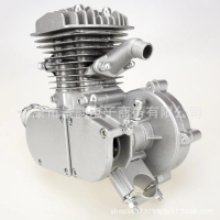 80cc 2-Stroke Engine Only For Motorized Bicycle 26\ Engine"