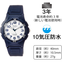 CT Citizen City CITIZEN Q&Q Watch VR25-002 White Simple Student Exam Swimming Waterproof Pointer W