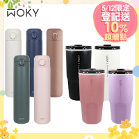 【WOKY 沃廚】彈蓋保溫瓶600ml+真陶瓷激凍杯800ml