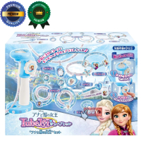 Disney 冰雪奇緣 Frozen Elsa diy手鍊手飾手環製作機套裝 ・生日禮物 聖誕禮物