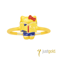鎮金店Just Gold Hello Kitty 旅行家純金系列 黃金戒指-旅遊書