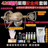 【台灣公司 超低價】304不銹鋼迷你爆米花機糧食放大器爆千谷家用老式家用網紅大炮款