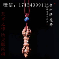 印度邁索爾老山檀香金剛降魔杵木質文玩把件男女掛件鎖骨項鏈吊墜