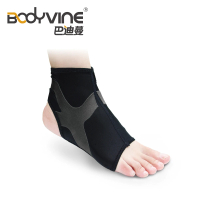【BodyVine 巴迪蔓】超薄貼紮護踝-1只(護踝 護具 踝關節 足踝 踝部防護 CT-12508-CT-12510)