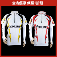 Sunline釣魚服 防曬釣魚服 短袖釣魚服 透氣速乾抗紫外線 戶外運動釣魚服 騎行服 短袖T恤 休閒上衣