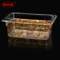 PC透明亞克力份數盆麻辣燙菜盆可視保鮮盒自助餐盤果粉盒可配蓋