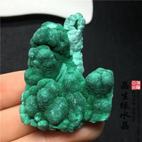 天然孔雀石原石原礦礦物晶體教學標本奇石頭觀賞手把件收藏實物圖