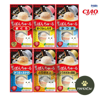 CIAO PON CHURU พอน ชุหรุ ขนมแมวเลียแบบถ้วย 35gx2ถ้วย
