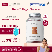 【Teddilab】【HALAL】 Rose Collagen Gummy, Unichi Supports Skin Resilience, Anti-aging, 1500 - Dalton Sm