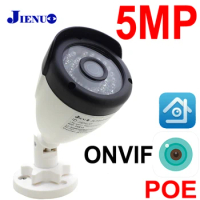 JIENUO 5MP Ip Camera Poe Outdoor Waterproof Night Vision Cctv Security Video Surveillance IPCam Infrared Home CCTV Bullet HD IPC