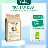 【Phiên bản nâng cấp】 【Deal hot]】 Trà sâm dứa Minh Đức - trà hương sâm dứa hỗ trợ thanh nhiệt, mát ga