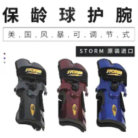 Bowling Accessaries New design L size STORM Aluminum alloy adjustable bowling wrist guard bowling wrist band free shipping