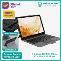 Keyboard Case Samsung Galaxy Tab S8/S7/Plus/FE 5G