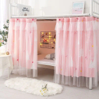 Student Dormitory Bed Curtain Princess Bed Canopy Dormitory Bed Curtain Lower Bunk Female Curtain Up