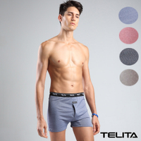 (超值4件組)男內褲 雙色紗針織平口褲/四角褲 TELITA