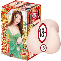 NPG榮譽名器2 AV女優森日向子 倒模自慰器 成人用品飛機杯