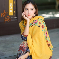 春夏女圍巾文藝民族風棉麻披肩防曬兩用花朵刺繡花絲巾尼泊爾圍巾