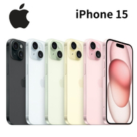 Apple iPhone 15 6.1吋 動態島 A16仿生晶片 IP68防塵防水【APP下單9%點數回饋】