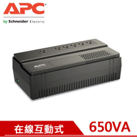 【最高22%回饋 5000點】APC艾比希 650VA 在線互動式不斷電系統 BV650-TW原價2100(省561)