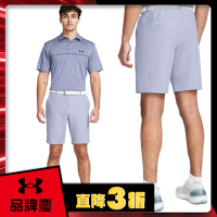 【UNDER ARMOUR】男 Drive 高爾夫短褲_1364409-539