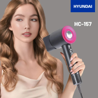韓國 2億負離子高速風筒 HC-157 [灰色+桃紅] 1600W 冷-暖-熱-循環 4模式 兩檔 吹風機 灰色