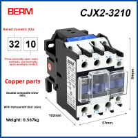 Belmei Ac Contactor Cjx2-1810 1210 2510 3210 Three-Phase 380V Single-Phase 220V