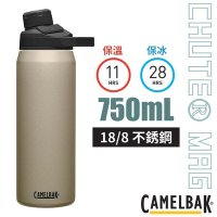 美國 CAMELBAK Chute Mag 18/8不鏽鋼戶外運動保溫瓶(保冰)750ml .運動水壺.水瓶_CB2808201075 淺沙漠