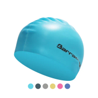 【Barracuda 巴洛酷達】成人矽膠泳帽 Flat Silicone Cap