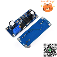 Zave XL7015E1直流可調降壓電源模塊DC-DC輸入5-80V寬電壓超7005A-淘淘屋 可開發票