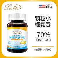 【Lovita愛維他】TG型深海魚油迷你腸溶膠囊 (DHA EPA 70%omega3)