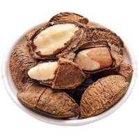 500G  Brazil nut  BRAZIL NUTS Kacang Brazil  Brazilian nut   Ready-to-eat snacks  Abalone Nut Instan