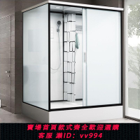 【最低價 公司貨】整體式淋浴房洗澡間淋浴房馬桶一體式廁所浴室衛浴蹲坑家用SMC底