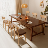 【免運】朝暮心居 實木餐桌方桌飯桌家用木桌子胡桃木長方形中式大長桌原木風桌椅