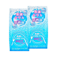 【SIRTFL 新谷酵素】水素活性碳晚美酵素250mgX2(20包/盒)