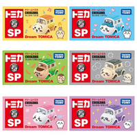 【AS電玩】Dream TOMICA SP CHIIKAWA DT 吉伊卡哇系列