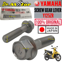 Yamaha Y125ZR BOLT FOOTREST DEPAN GEAR LEVER PADEL 95814-10040 100% ORIGINAL YAMAHA MOTOR PARTS - Au