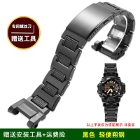GWG B1000 Lightweight Plastic Steel Strap For G-SHOCK Casio GWG-B1000-1A third generation Mud King M