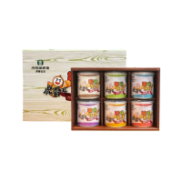 【虎尾鎮農會】虎霸王調味花生禮盒135gX6罐/盒