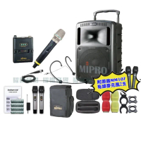 【MIPRO】MIPRO MA-808 雙頻5GHz無線喊話器擴音機 教學廣播攜帶方便 搭配手持*1+頭戴*1(預購款)