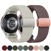 Magnetic Band For Samsung Galaxy Watch 6 4 classic/5 pro 47mm 43mm 44mm 40mm No Gaps Nylon bracelet Galaxy watch6 watch4 strap