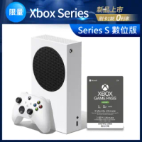 Xbox的價格推薦- 2022年6月| 比價比個夠BigGo