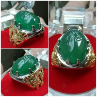 Cincin Batu Hijau/Ijo Garut Natural