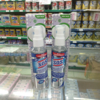 my baby telon 150ml